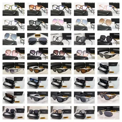 Eyewear in the catalogue: Chanel Sunglasses Collection