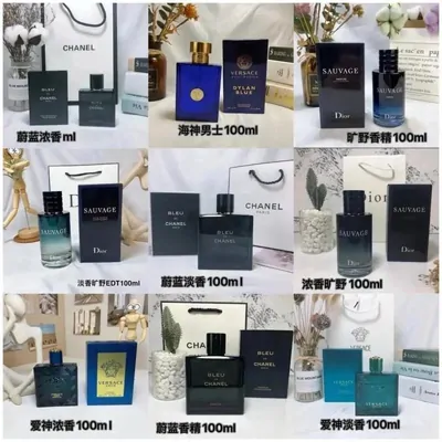 Perfume in the catalogue: Luxury Men's Fragrance Collection - Chanel Bleu, Dior Sauvage, Versace Dylan Blue