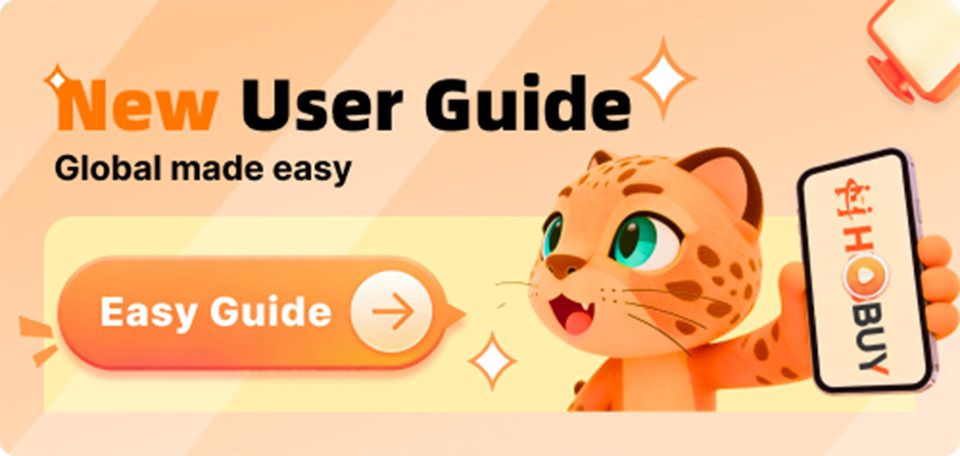 Official HubbuyCN banner promoting the new user guide, showing a phone and a coupon call to action