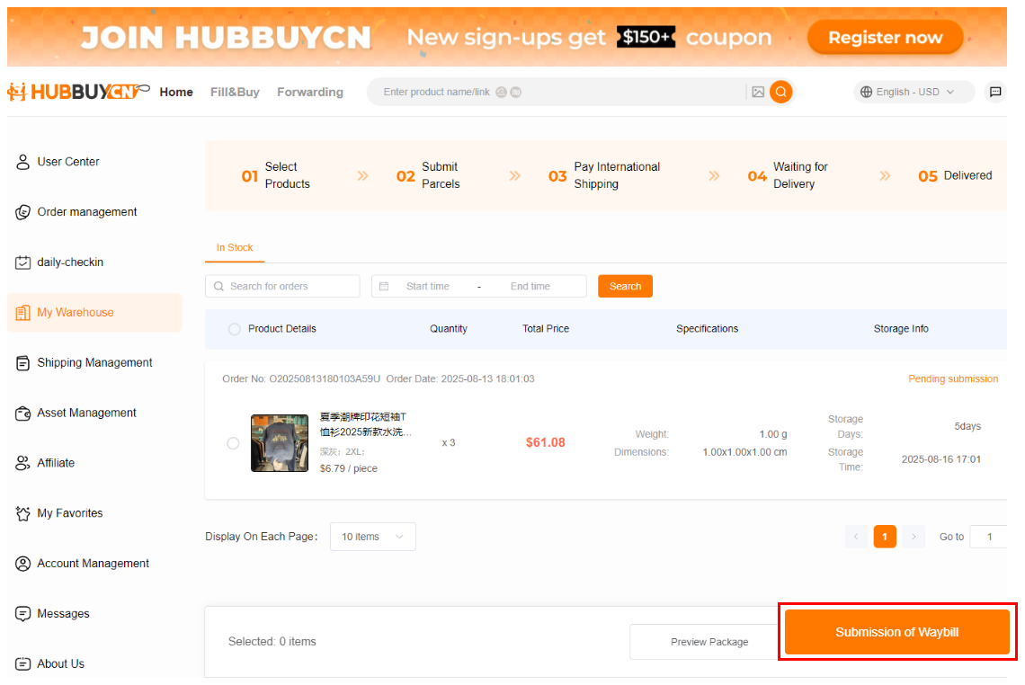 Official HubbuyCN warehouse panel listing received items and the parcel submission action
